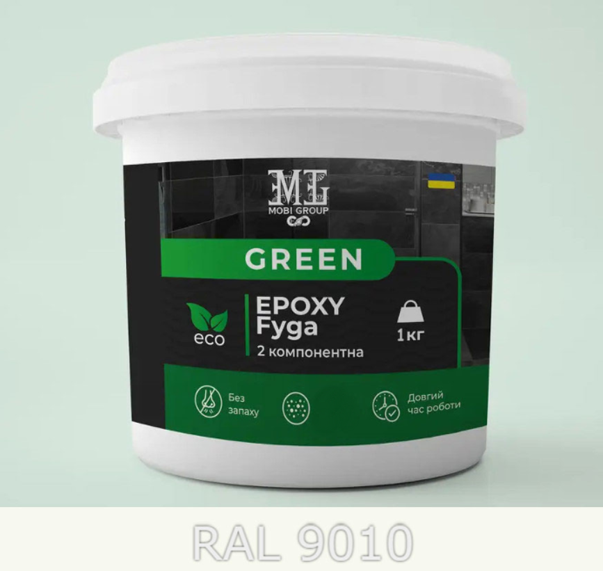 Фуга епоксидна для плитки Green Epoxy Fyga 1 кг зі змивкою для епоксидної фуги Lava середнє зерно RAL 9010 Білий (Fyga-Epoxy-9010-12sm) - фото 1