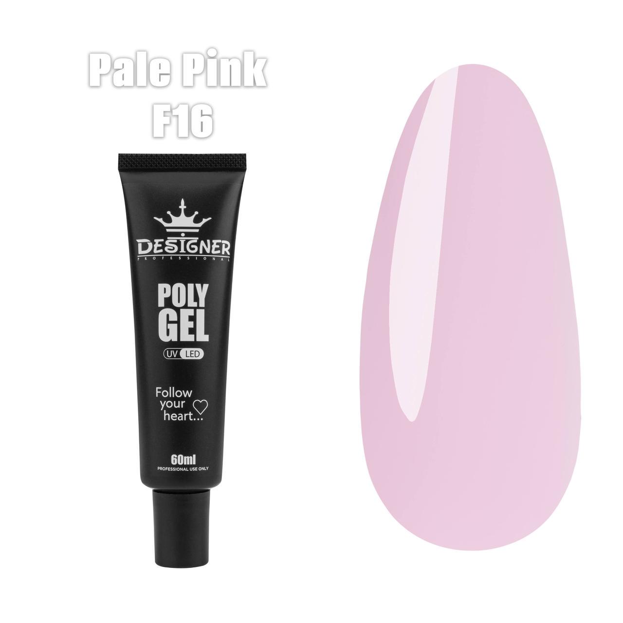 Полигель Дизайнер для наращивания и укрепления ногтей 60 мл F16 Pale Pink