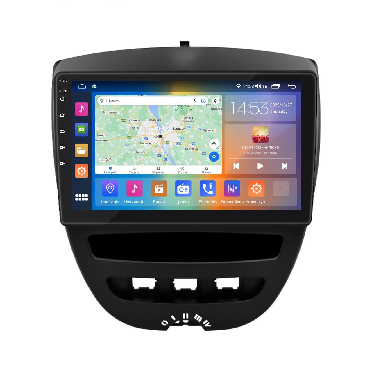 Автомагнитола штатная Lesko CarPlay/4G/Wi-Fi/GPS для Citroen C1 I 2005-2008 2/32Gb 10" (1710296677)