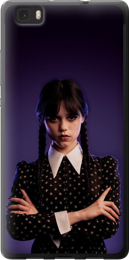 Чехол на Huawei Ascend P8 Lite Wednesday v3 (5517u-126-42517)