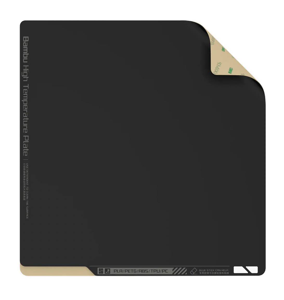 Гладкое покрытие высокотемпературной пластины 3D-принтера Bambu High Temperature Plate Smooth PEI (FAP002-1)