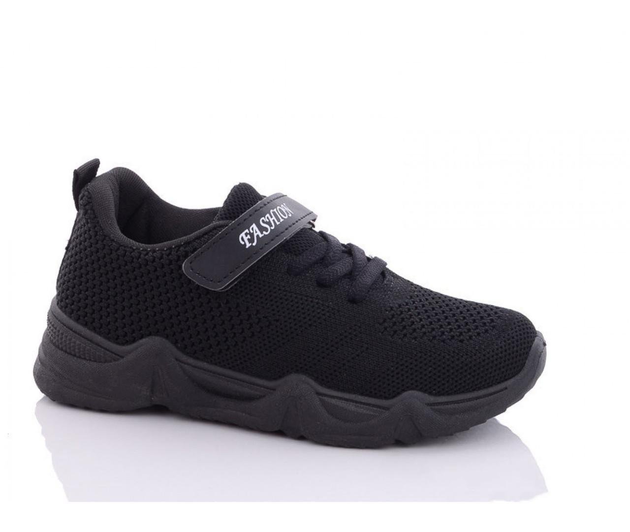 Кросівки для хлопчиків Xifa Kids 71-001A/36 р. 36 Чорний