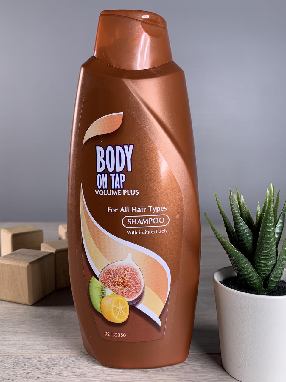 Шампунь для волос Body on Tap 700 мл (1902916695)