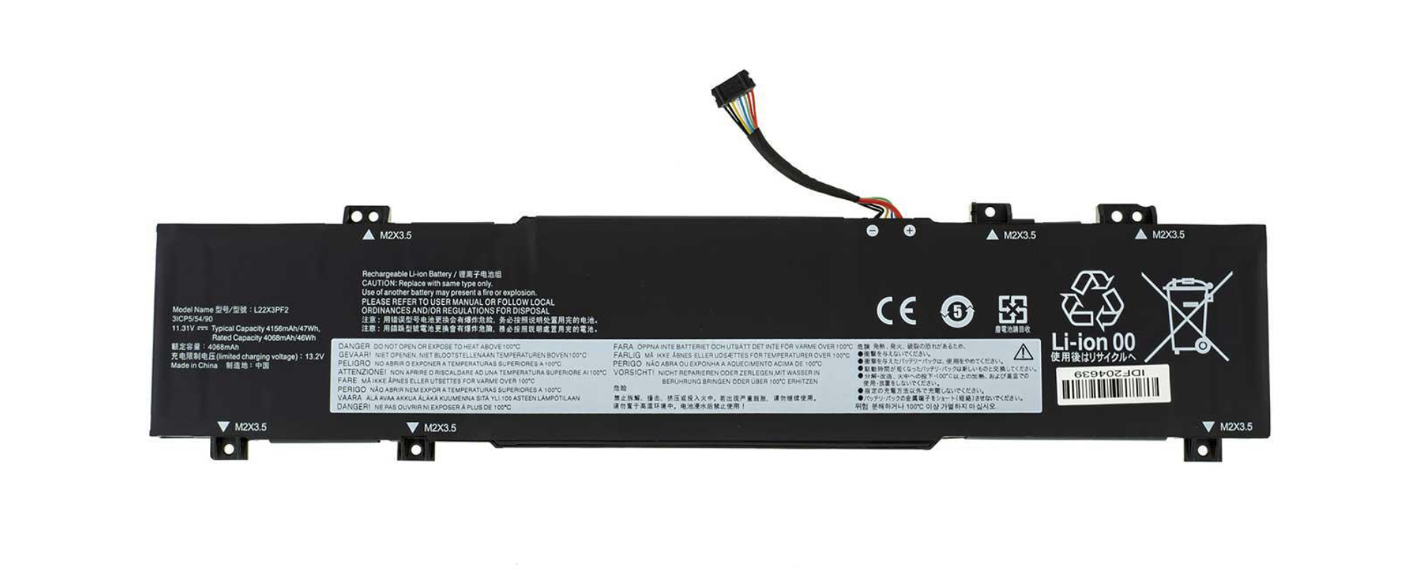 Аккумулятор для Lenovo IdeaPad Slim 3 15IRH8 (146170)