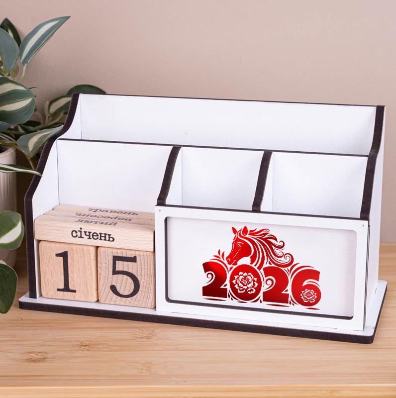 Вечный календарь-органайзер деревянный конь 2026 25,5 см (3013-23)