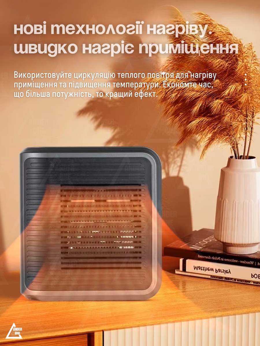 Тепловентилятор с таймером 800 Вт Серо-черный (3053128710) - фото 11