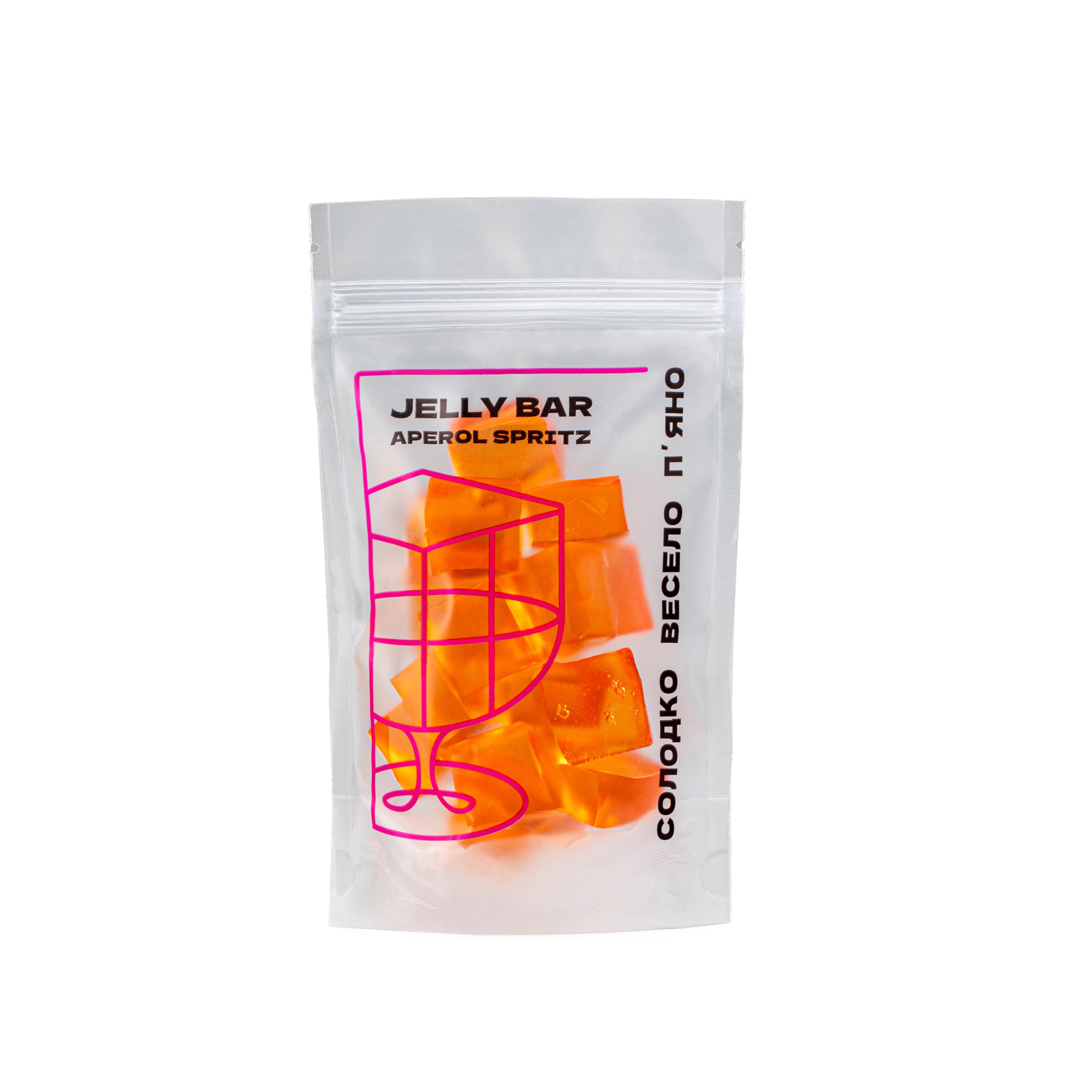 Желейні цукерки Jelly Bar Апероль Шприц 100 г (АП-30)