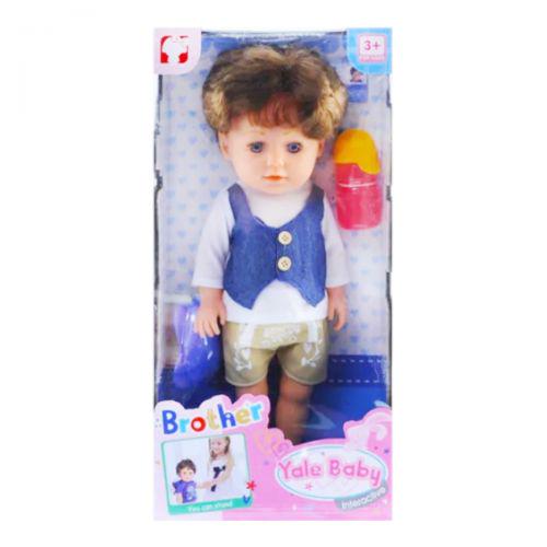 Функциональный пупс Старший Братик