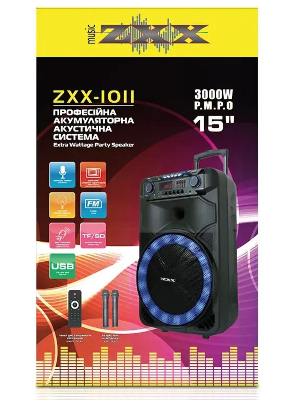 Колонка акустическая ZXX-1011 15 USB/SD/FM/BT/2MIC/ДК с микрофонами (2251776747) - фото 4