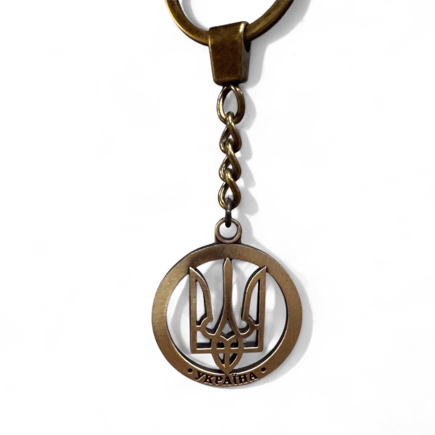 Брелок для ключей металлический "Україна" (28769366)