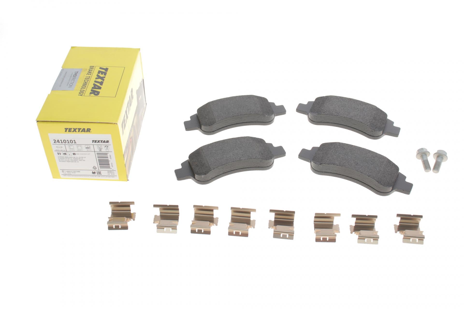 Тормозные колодки передние TEXTAR для Citroen Berlingo 03- Bosch Q+ (2410101)