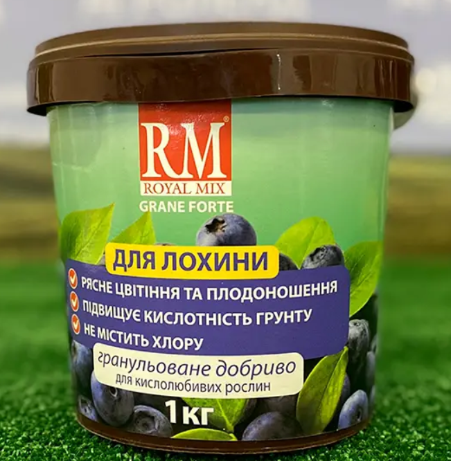 Удобрение для голубики Royal Mix Grane Forte ТД Гекса-Украина 04-01-242 1 кг (IR01746)