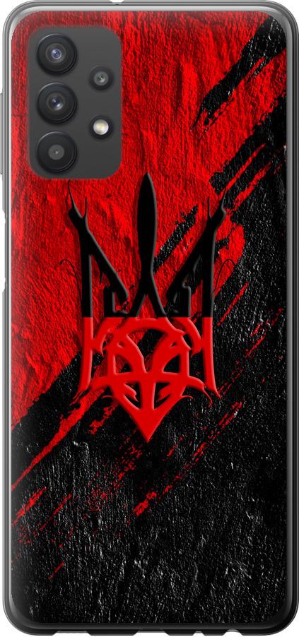 Чехол на Samsung Galaxy A32 A325F Герб v4 (5293u-2204-42517) Чехол на Samsung Galaxy A32 A325F Герб v4 (5293u-2204-42517)
