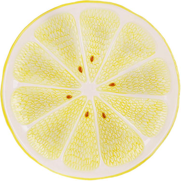 Набор керамических тарелок Lemon 2 шт. 25,5 см