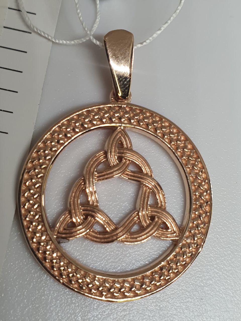 Кулон срібний Кельтський амулет вузол Бригіт позолота 925 проба (26943049) - фото 5