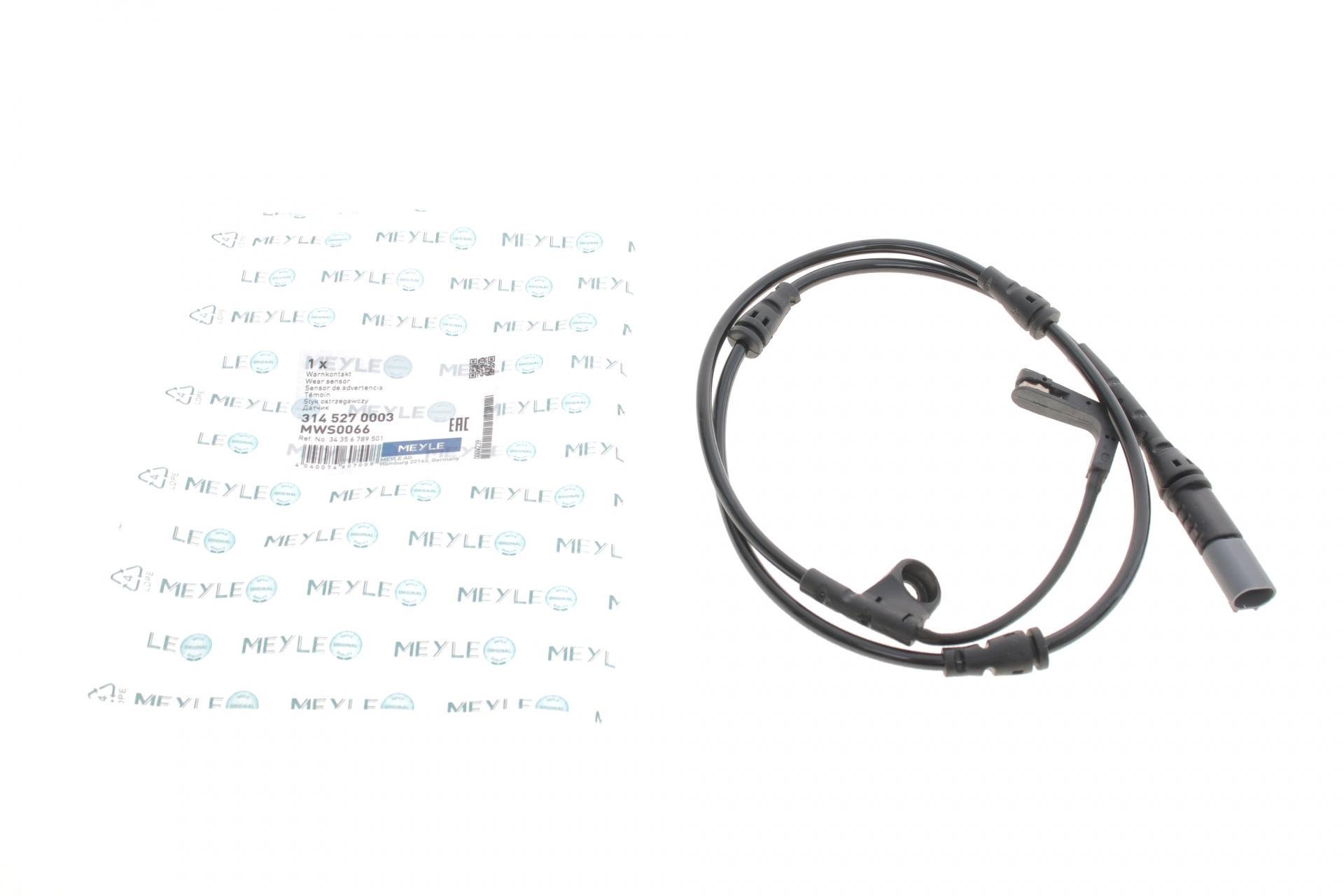 Датчик зносу гальмівних колодок передніх BMW X5 E70/X6 E71/E72 3,0/3,0D 07- (314 (527 0003)