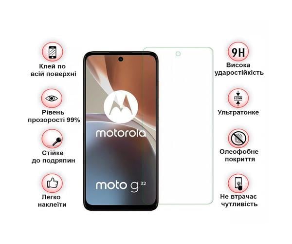 Захисне скло Tempered Glass 0.3 мм для Motorola Moto G32 Transparent - фото 2