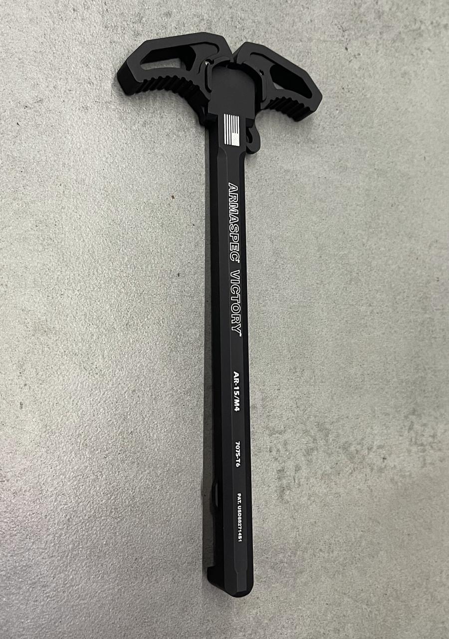 Руків'я зведення Armaspec Victory ARM161 двостороння для AR-15 Чорний (1715216800)