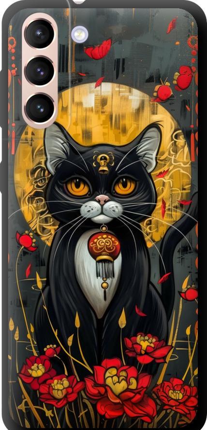 Чехол на Samsung Galaxy S21 China Cat (6134b-2114-42517)