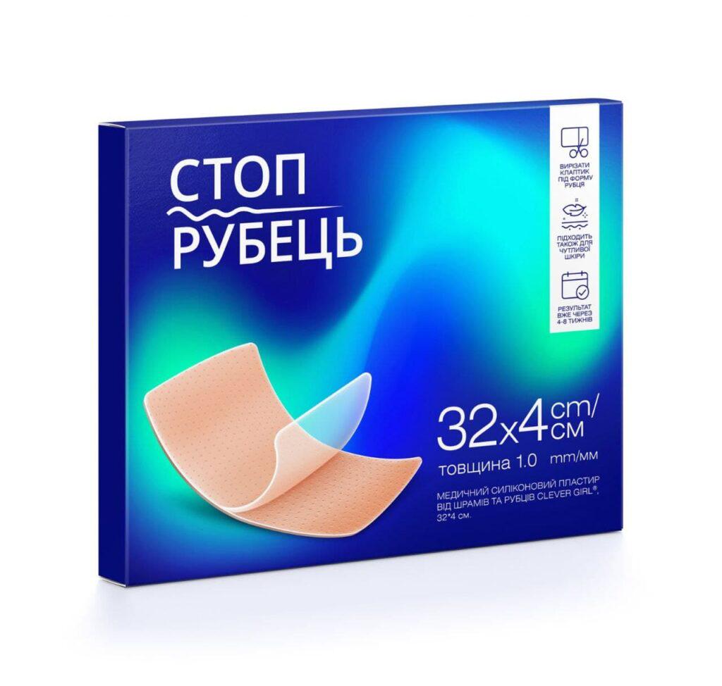 Силіконовий пластир Стопрубець 32 см х 4 см 1 мм набір 3 шт. (2000000002637) - фото 1