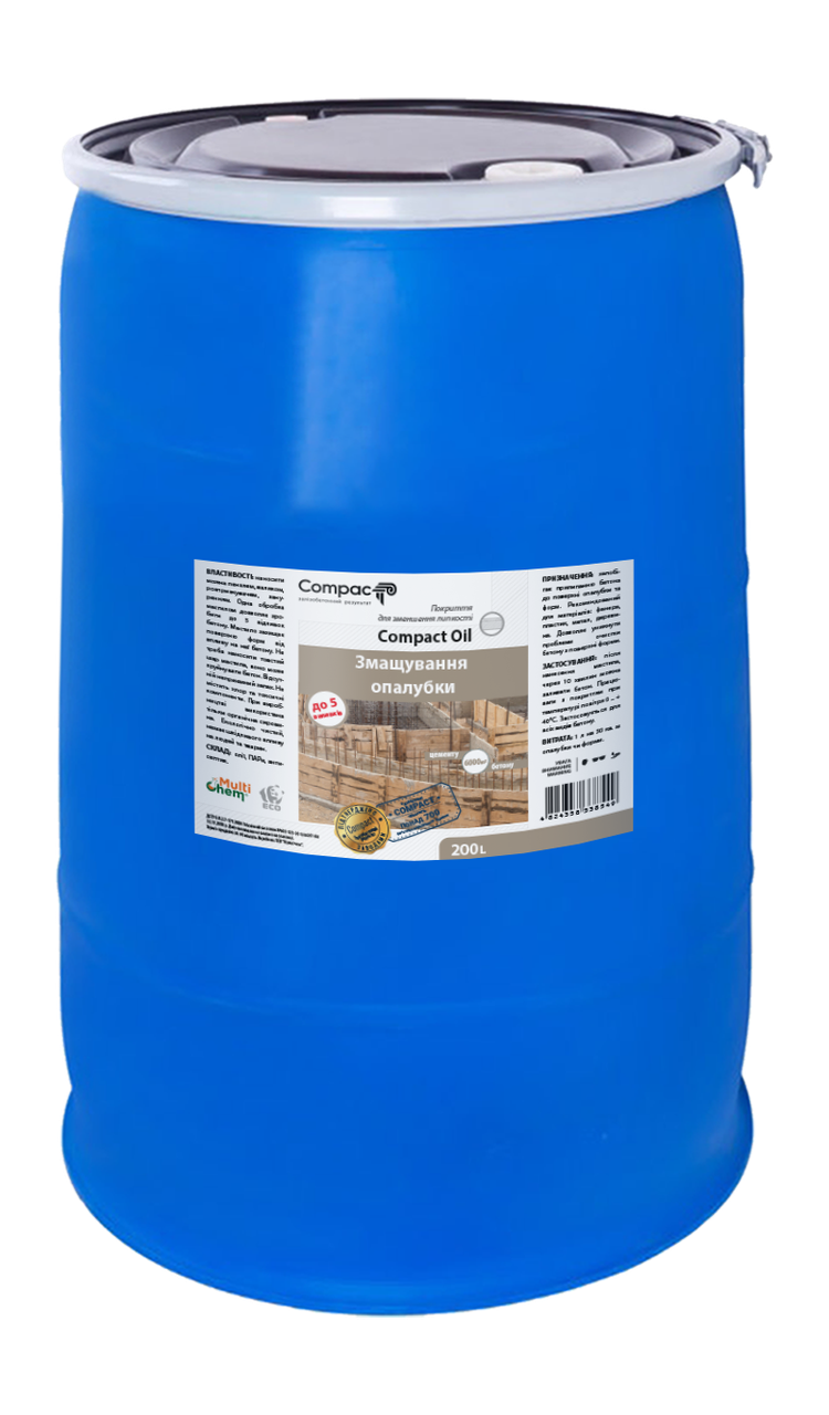 Масло для форм Compact Oil Euro бочка 200 л (017614)