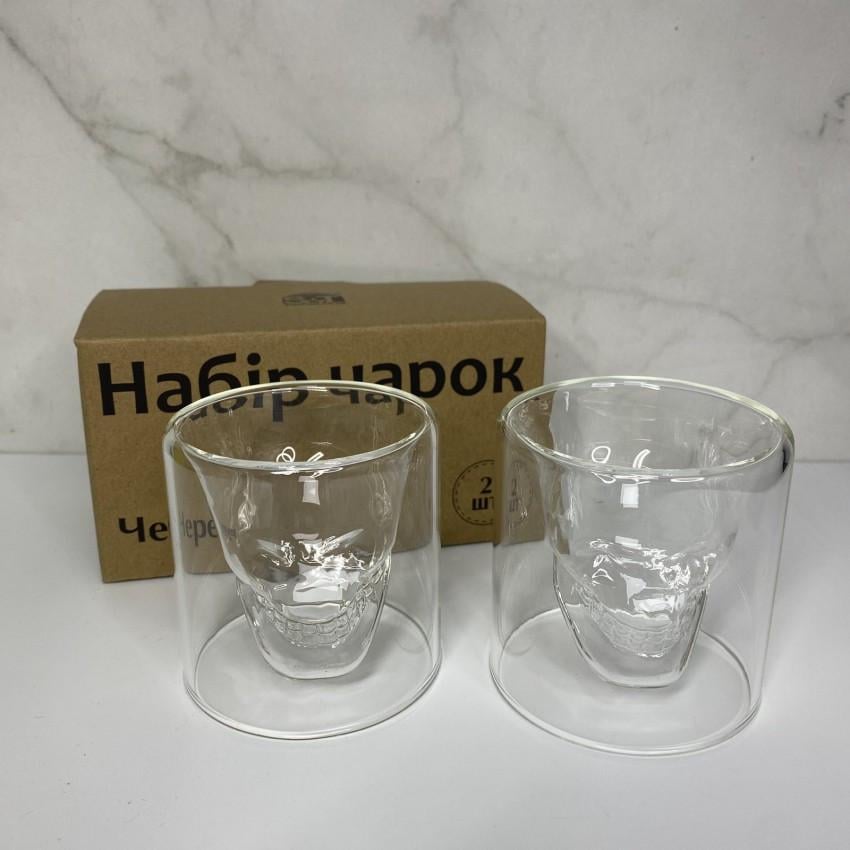 Набор рюмок S&T 202-2 Череп с двойными стенками 80 мл 2 шт. (2046803887) Набор рюмок S&T 202-2 Череп с двойными стенками 80 мл 2 шт. (2046803887)