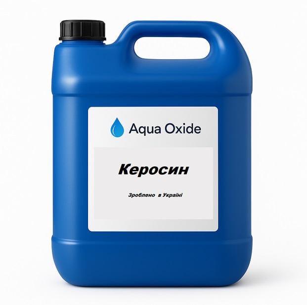 Гас Температура вспышки 38–72 °C 10 л