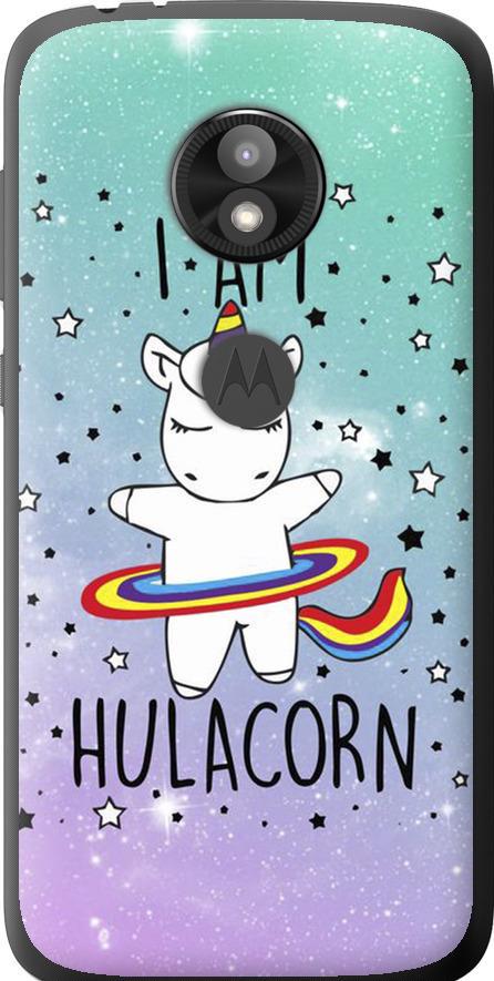 Чохол на Motorola Moto E5 Play Ай ем хулакорн (3976u-1429-42517)