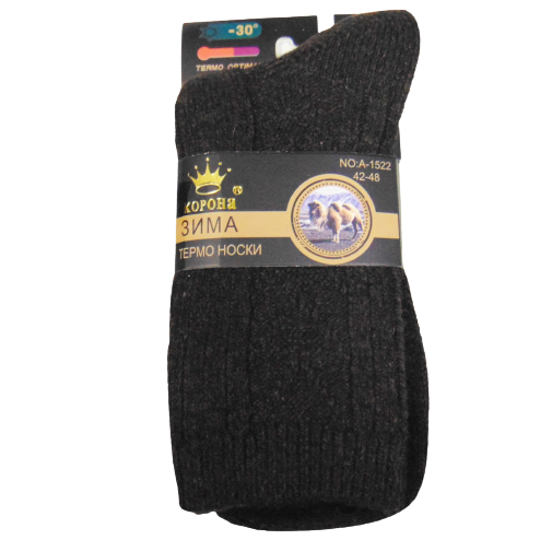 Термоноски с верблюжьей шерсти Корона 1522-1 р. 42-48 Коричневый (1702803209) Термоноски с верблюжьей шерсти Корона 1522-1 р. 42-48 Коричневый (1702803209)