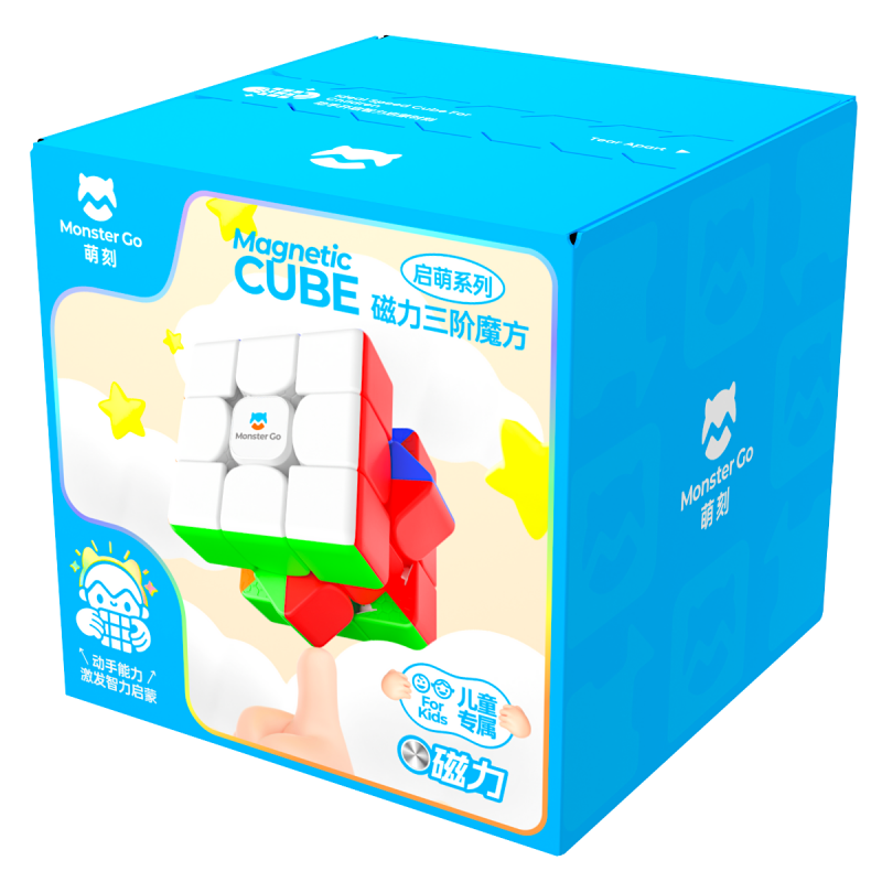 Головоломка кубик GAN Monster Go 352 Magnetic 3х3 MG352M (137791) - фото 6 Головоломка кубик GAN Monster Go 352 Magnetic 3х3 MG352M (137791) - фото 6