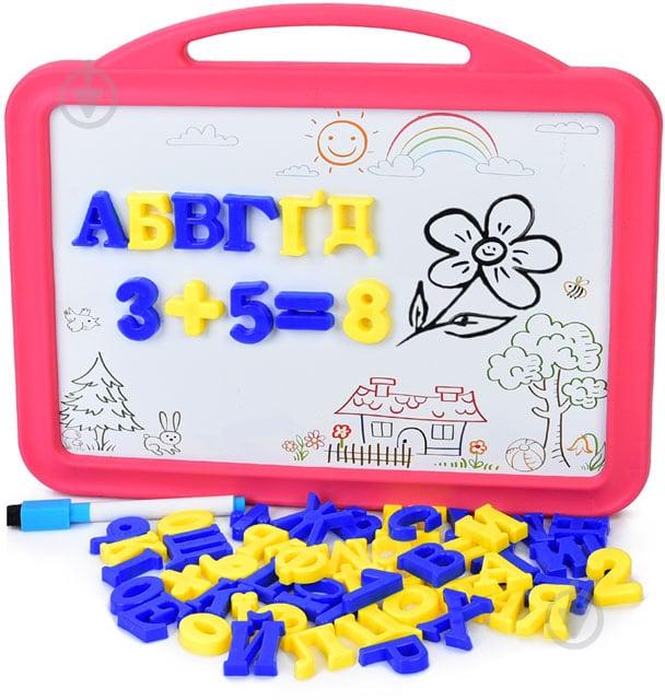 Дитяча іграшка Дошка для малювання двостороння 0056 (31272298)