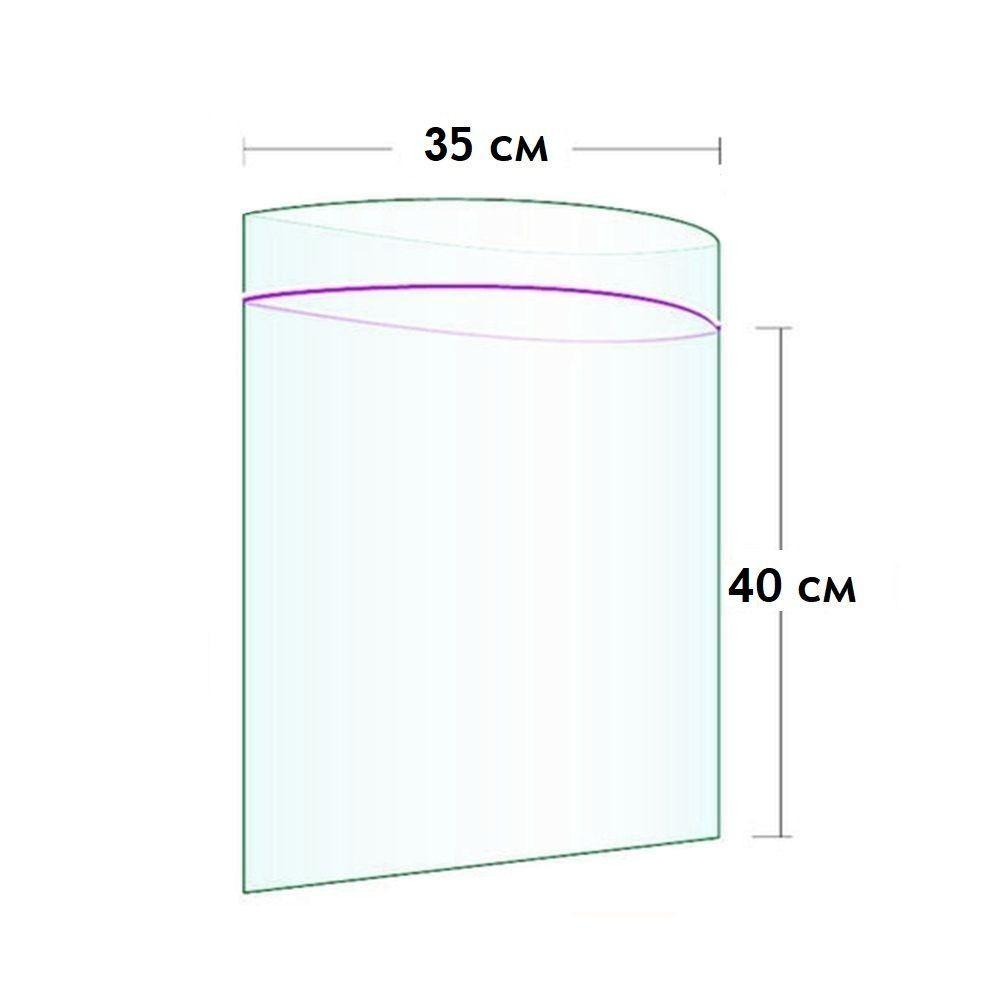 Пакети з замком Zip-Lock №2 для заморожування та пакування 35х40 см 100 шт. (203283-2-35*40) - фото 5
