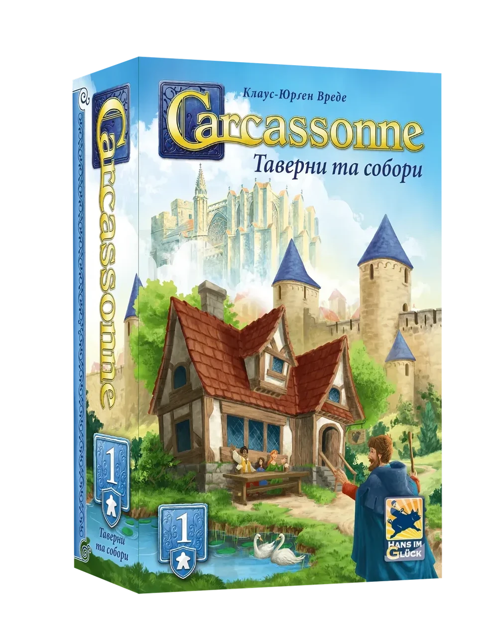 Настольная игра "Каркасон: Таверни та собори" дополнение №1 (2786890666)