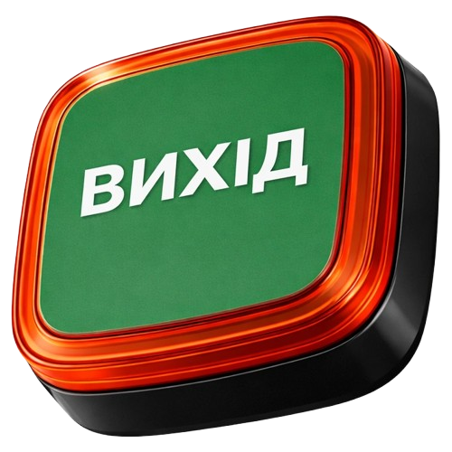 Световой указатель Ajax EN54 FireProtect VAD для систем пожарной сигнализации Выход Black (33458880)
