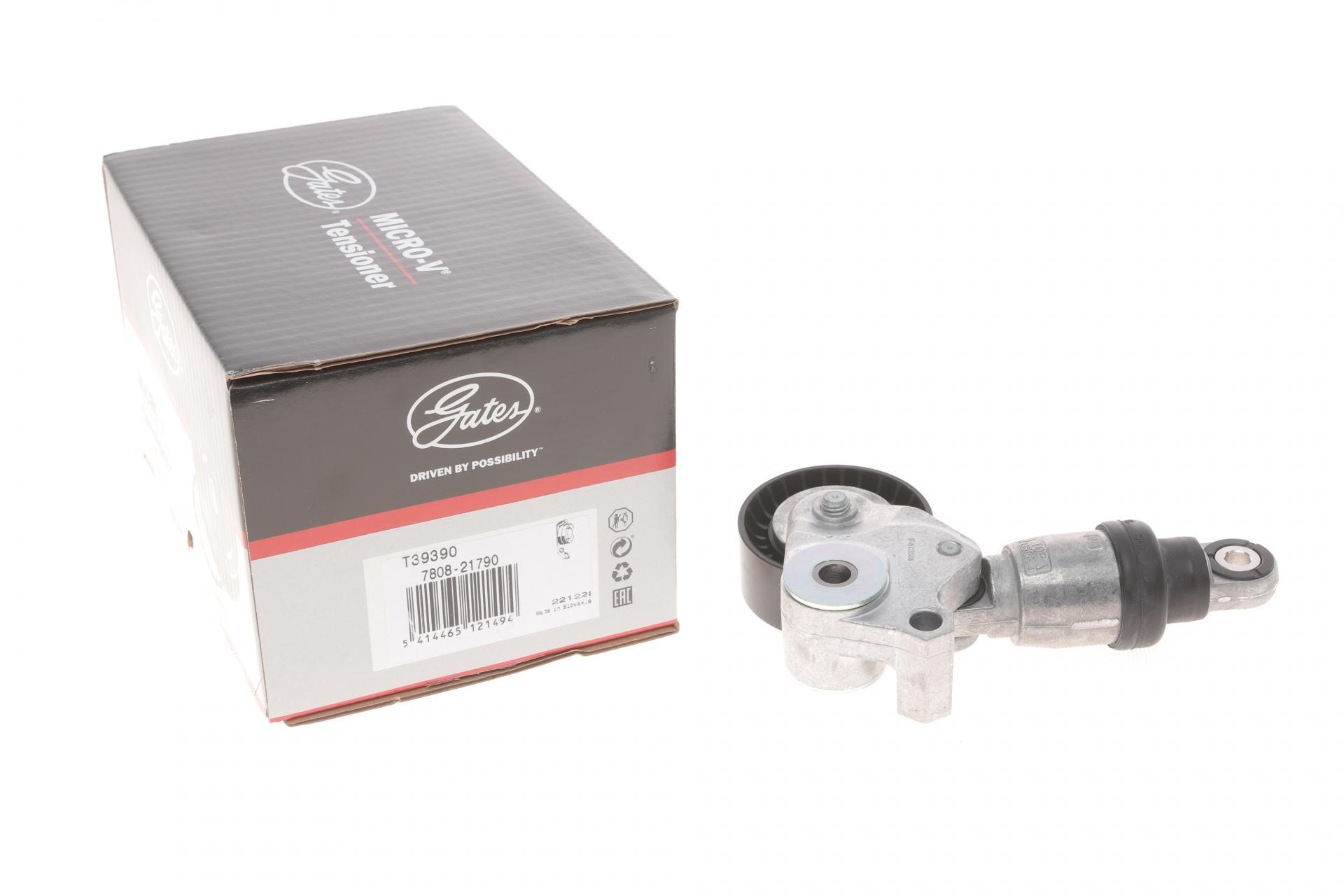 Натяжник ремня генератора GATES Mazda 3/6/CX-5 2.0/2.5 11- (T39390) Натяжник ремня генератора GATES Mazda 3/6/CX-5 2.0/2.5 11- (T39390)