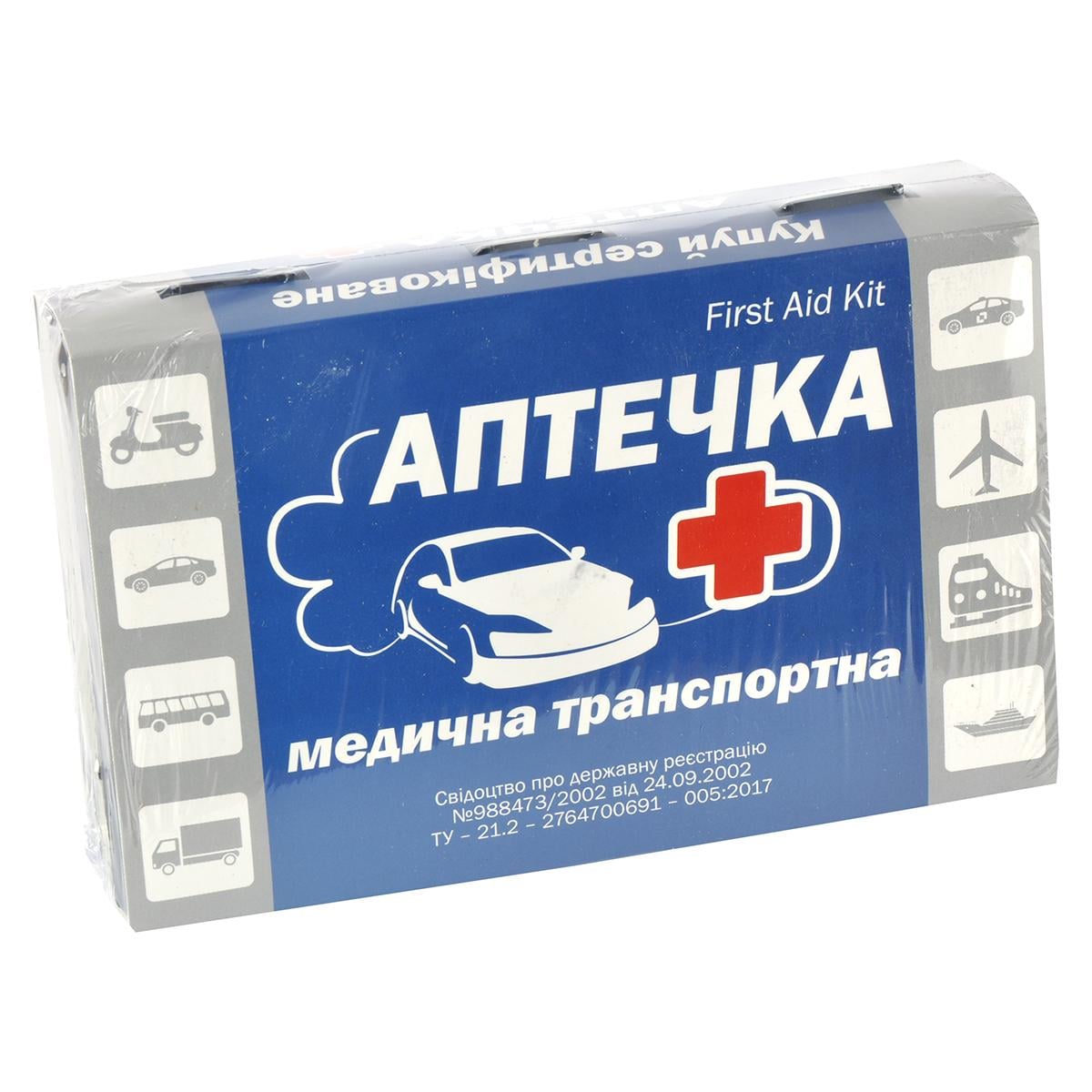 Аптечка транспорная бокс First AID Kit Черный (278926)