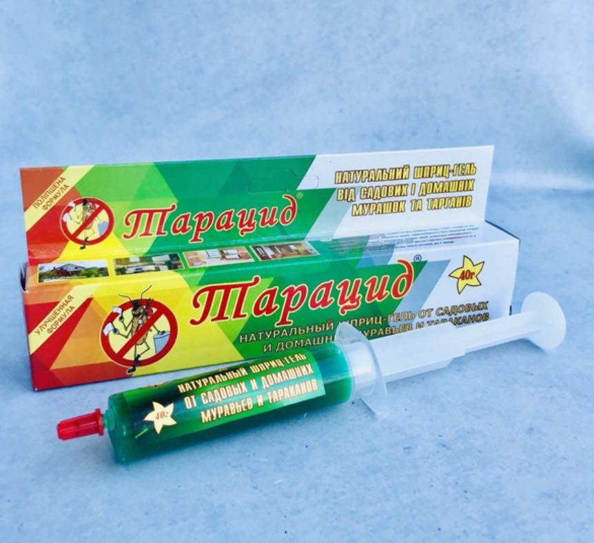 Гель від тарганів та мурах Тарацид 40 г Гель від тарганів та мурах Тарацид 40 г