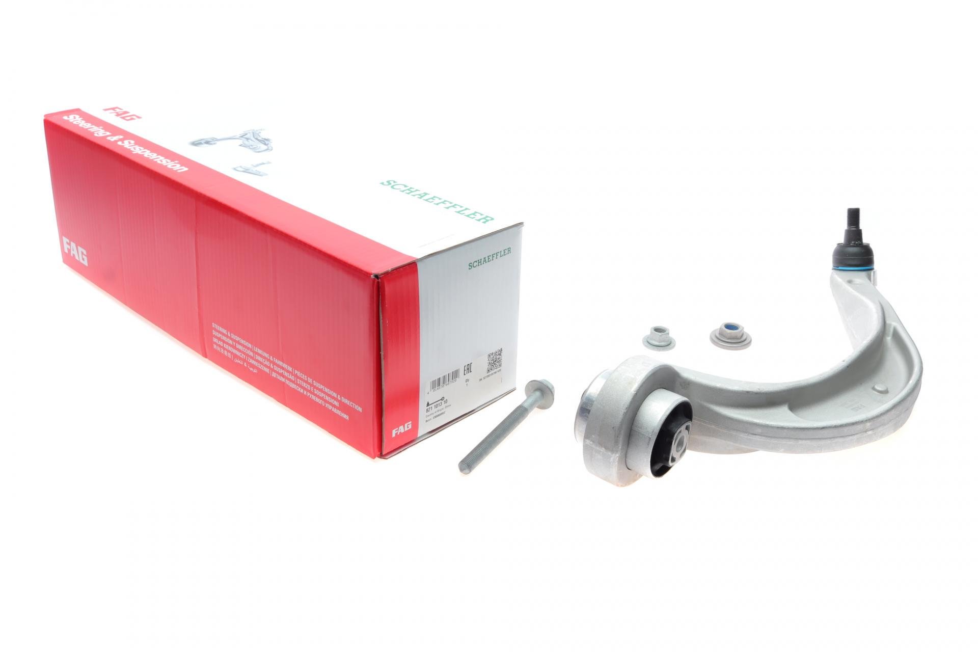 Рычаг подвески FAG передний/снизу/сзади R Audi A4/A5/Q5 07-15 (821 1013 10)