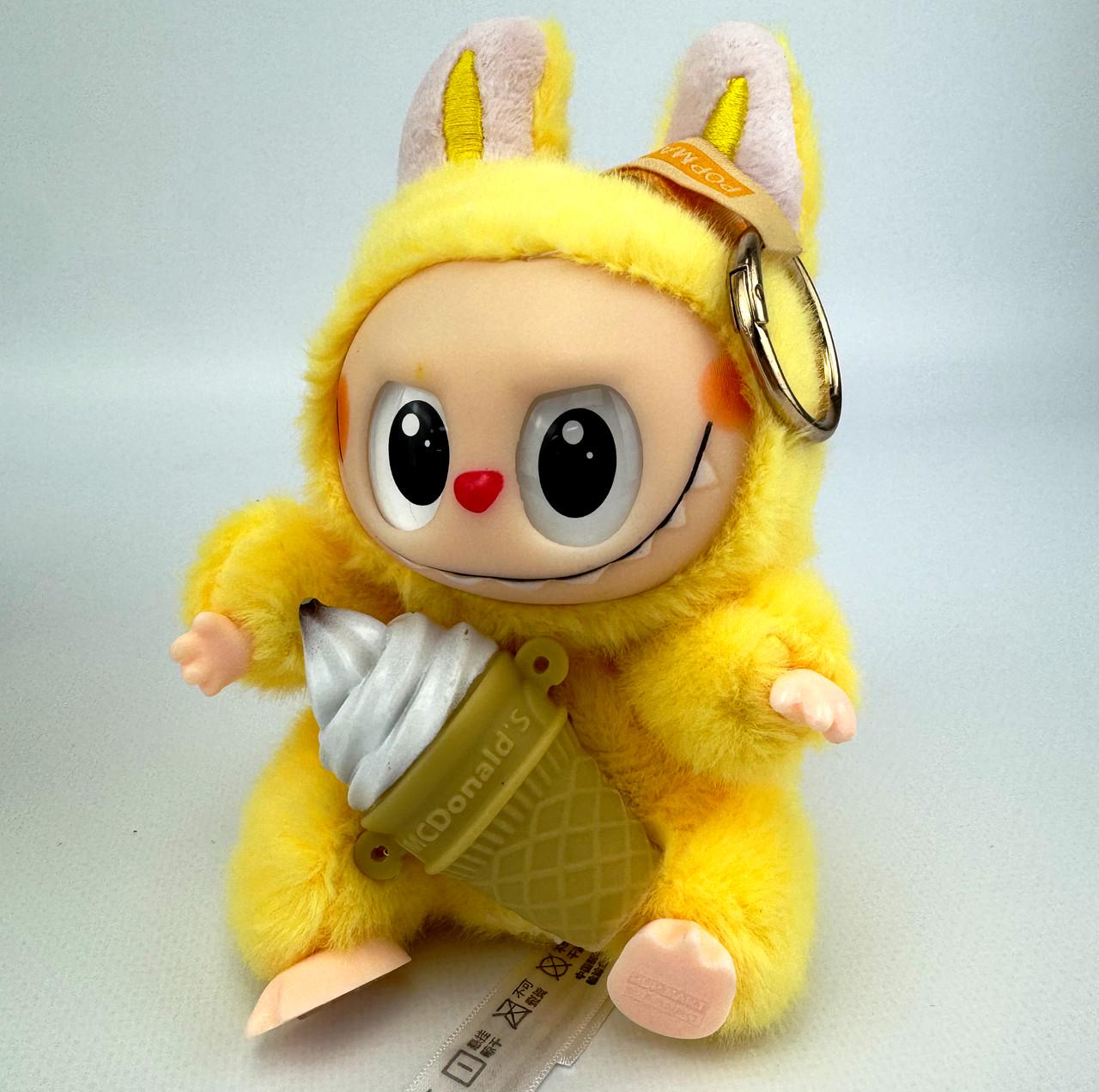 Мягкая игрушка-брелок Лабубу М 16 см Желтый (27876686)