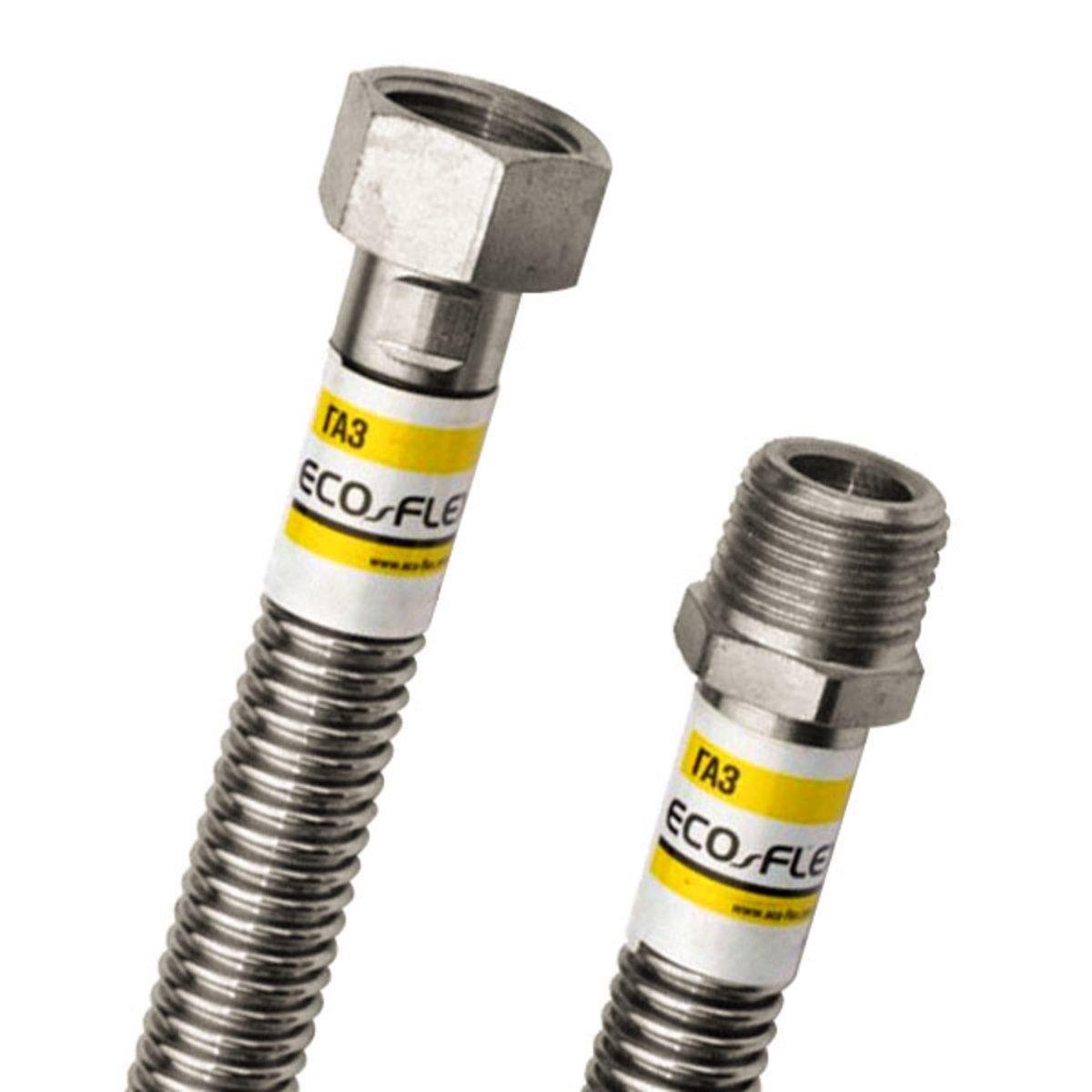 Шланг газовый Eco-Flex ВЗ 3/4" 1,5 м (3122) Шланг газовый Eco-Flex ВЗ 3/4" 1,5 м (3122)