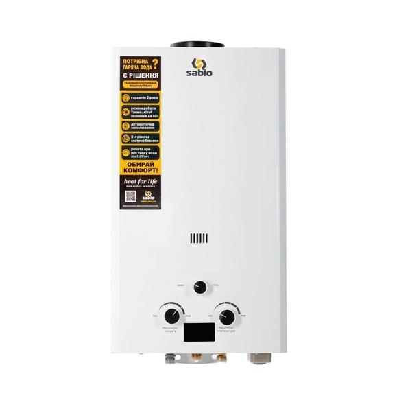 Газовая колонка дымоходная Sabio JSD20-AC21 Copper PLUS 10 л/мин White - фото 2