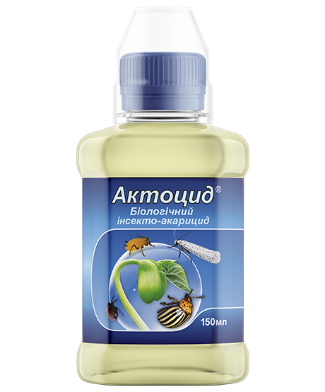 Інсектоакарицид Актоцид Швидка допомога 150 мл