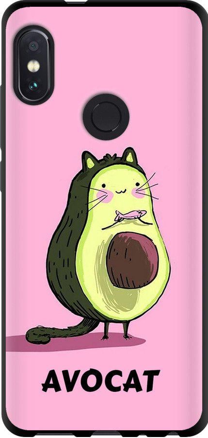 Чехол на Xiaomi Redmi Note 5 Pro Avocat (4270b-1353-42517)
