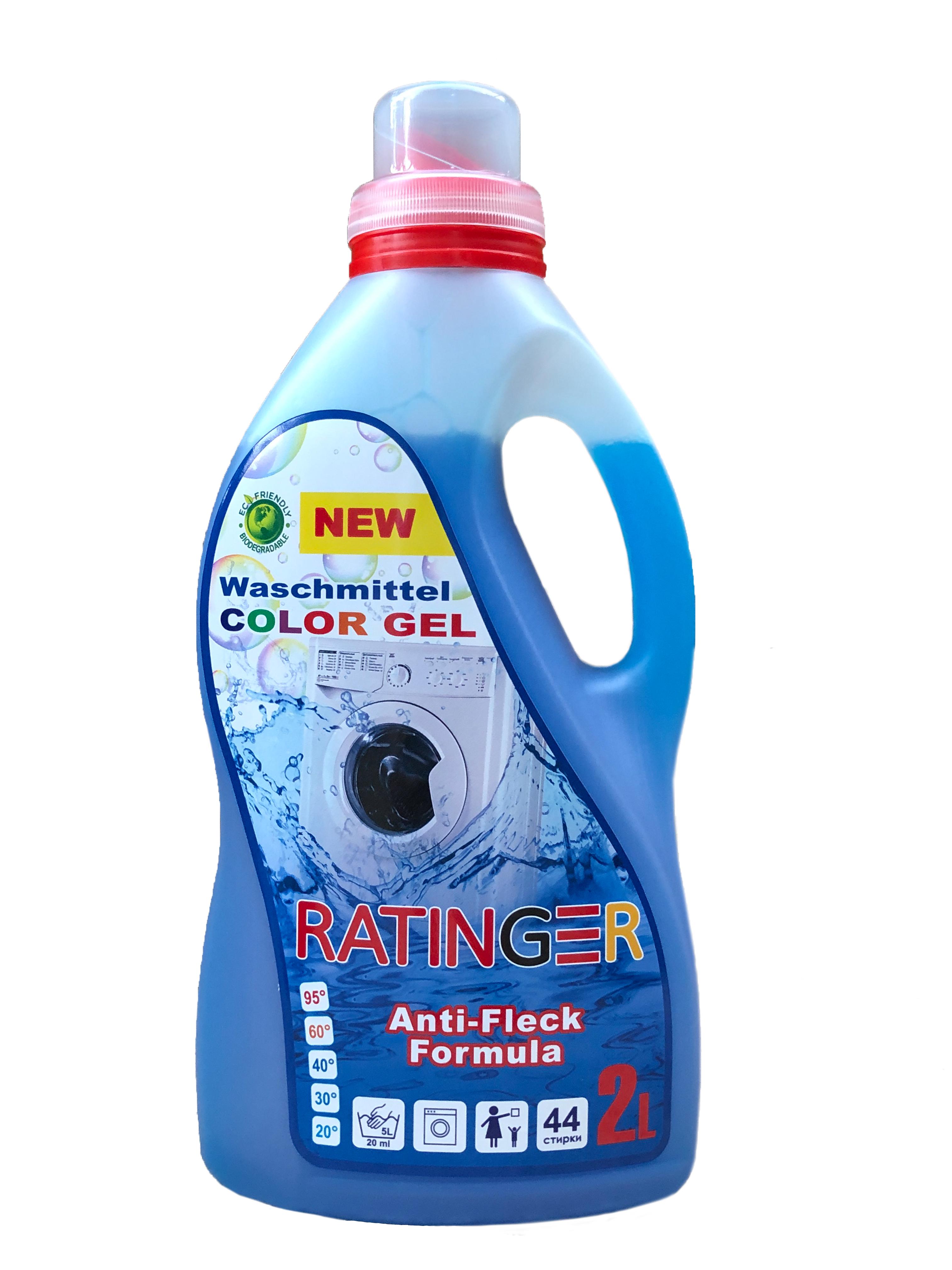 Гель для стирки Ratinger Color Gel 2 л