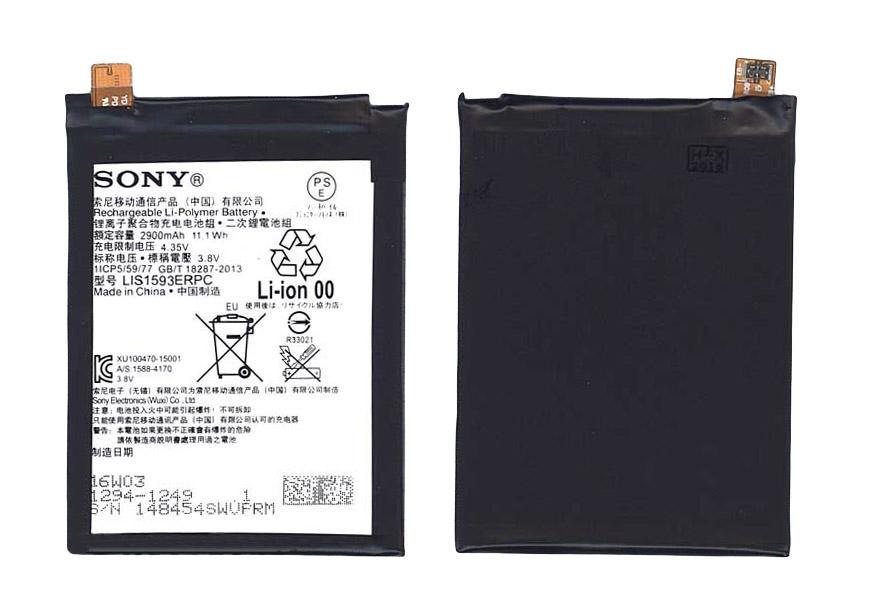 Аккумулятор для смартфона Sony LIS1593ERPC E6653 Z5 3,8V 2900 mAh 11,1 Wh Black
