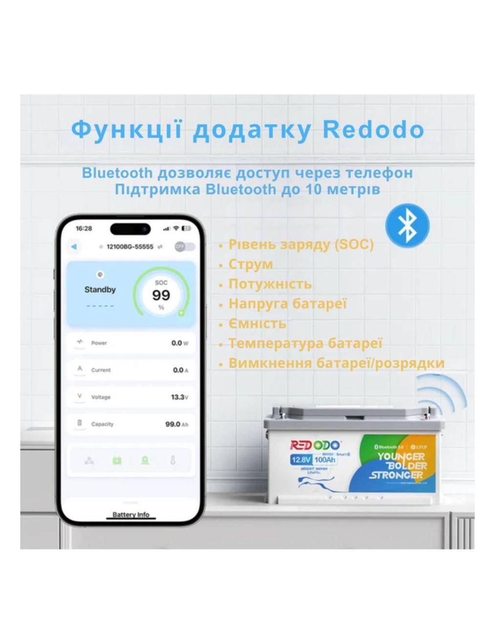 Акумулятор Redodo LifePO4 Deep Cycle з Bluetooth 1,28 kWh 100 Ah 12,8V (00046) - фото 2