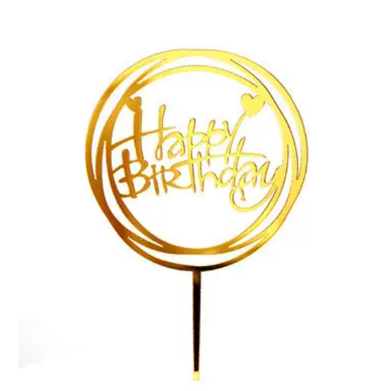 Топер в торт Happy Birthday 8x8 см Золотистый (102318)
