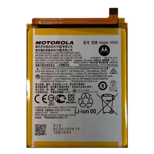 Батарея Motola KS40 Moto E6i XT2053-5/E6 Play XT2029-1