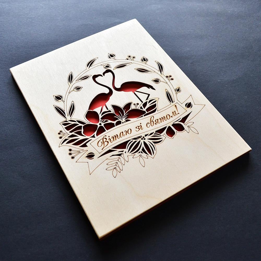 Деревянная открытка с гравировкой Фламинго 19х14,5 см (card-flamingo) Деревянная открытка с гравировкой Фламинго 19х14,5 см (card-flamingo)