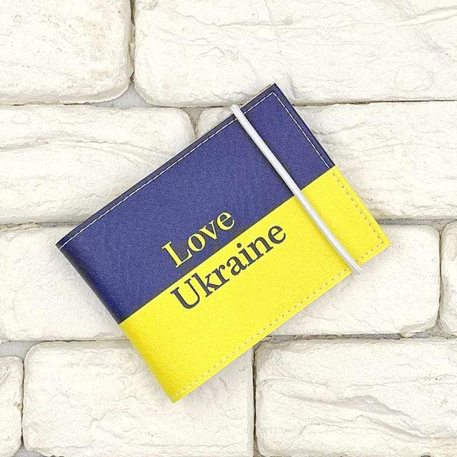 Холдер з відділенням для вкладиша Love Ukraine (006-А5)